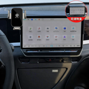 Auto Compatible Phone Mount for Driving Navigation