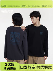 Áo Thun Dài Tay Cotton Nguyên Chất Pure Cotton round Neck Base Shirt Dành Cho Nữ Mùa Thu Thiết Kế Thời Trang Cổ Tròn