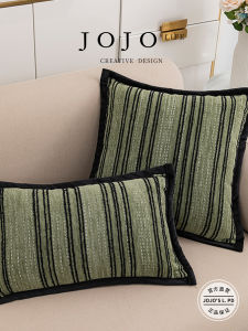 Geometric Trimmed Striped Pillowcase Square Sofa Bedroom Cushion Cover PP Cotton Filling Simple Style Universal Pillow