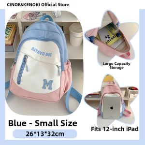 Lightweight Girls Childrens Backpack