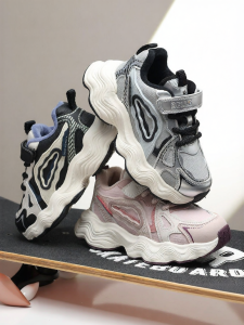 Belle | Insulated Childrens Dad Shoes for Winter