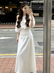 HUAYILING | Off-Shoulder Lace Stitched Summer Dress Set