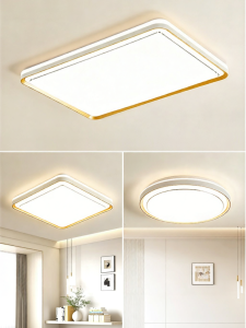 PAIMIJI | Đèn Trần LED Bảo Vệ Mắt Phong Cách Tối Giản