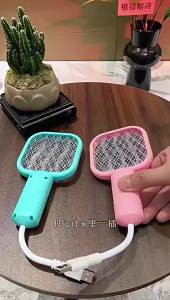 Electric Mosquito Insect Swatter Racket UV Trap USB Charger Safe Pest Control for Bedroom School Dorm and Living Room