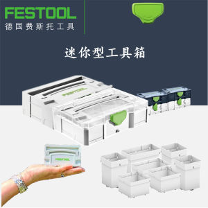 Festo Mini Tool Box SYS3 Micro Third Generation Small Parts Storage German Origin Hardware Storage Box Compact Organizer