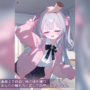 เกมคอม เกมมือถือ เล่นได้เลยไม่ต้องติดตั้ง ( jp / cen )