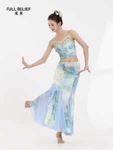 FULLBELIEF | Bộ Trang Phục Múa In Đẹp Chân Váy Đệm Phù Hợp Áo Dài May