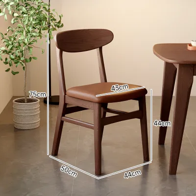 Mufengzhinan | Walnut Wood Vintage Dining Chair