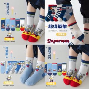 Kids High Quality 5 Pairs Cotton Socks Ultraman Superman Cartoon Fashion Socks for Boys and Girls 1-12 Years Old