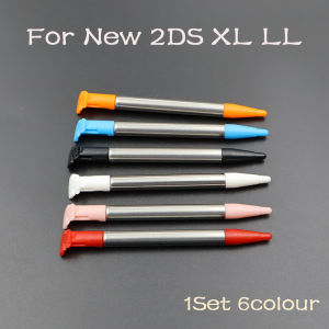 6 Colors Retractable Metal Stylus Pen for New 2DS XL LL Console Touch Screen Replacement Repair Spare Pens