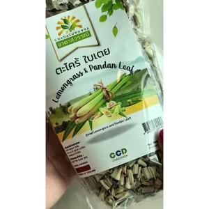 ชาดาสุวรรณ์ 100% ราคาถูก GHP Top Quality Dried Lemongrass and Pandan Leaf chadasuwanna