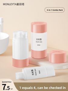 MONLEYTA | Travel Size Skincare Set