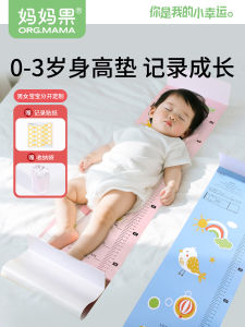 Precision Baby Height Measurement Mat Child Growth Tracker Newborn Infant Foot Ruler Essential Tool for Measuring Height