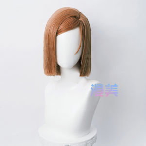 Manga Anime Cosplay Wig Silicone Big Head Orange Brown Color Masquerade Party Accessory Full Coverage Synthetic Hair Extension