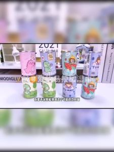 ALIA Tissue Basah Kaleng Isi 30 lembar Karakter Lucu Portable