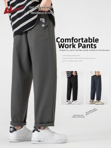 Warrior | Straight Loose Trendy American Workwear Trousers