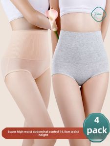 Antibacterial Pure Cotton High Waist Abdomen Shaping Womens Underwear Triangle Shorts Postpartum Belly Reducing Briefs