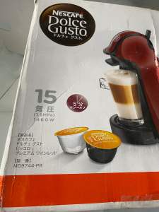 Máy pha cà phê viên nén hàng Nhật Bản.