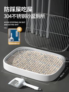 สุนัขขนาดใหญ่ ที่วางอุจจาระ ที่วางปัสสาวะ ที่วางปุ๋ย สำหรับสุนัขขนาดเล็กและขนาดกลาง ที่วางอุจจาระสำหรับสุนัข เครื่องมือพิเศษสำหรับอุจจาระสุนัข HELLOJOY