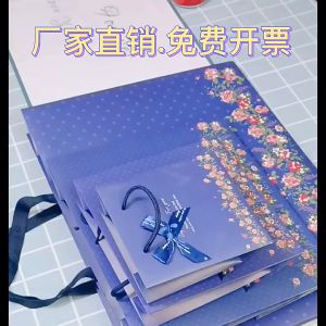 Tas Kado Motif Bunga & Tas Kemasan Aksesoris Pakaian