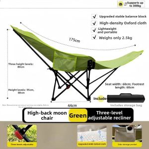 LIKE | Folding Portable Moon Chair
