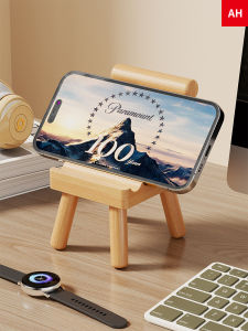QINQI | Multipurpose Portable Support Mobile Phone Stand