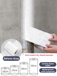 JIUYANG | Waterproof Marble Decorative Cover Stickers