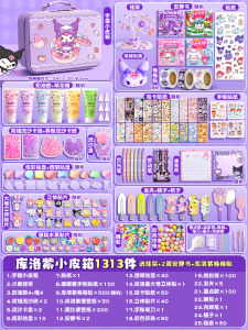 Creative Gift Box DIY Handmade Birthday Gifts for 10 Year Old Girls Cute Cartoon Sticky Notes Toy Set Childrens Plaything