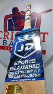 JD Champion Edition Cricket Bat – Beast for Tape Ball /Soft Tennis Ball Cricket Matches