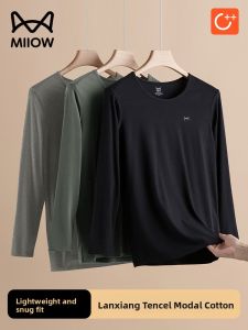 MiiOW | Men Warm Thermal Underwear Set Lightweight Round Collar