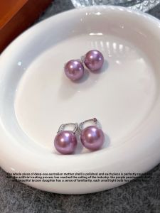 YISHU | Lavender Pearl Stylish Earrings