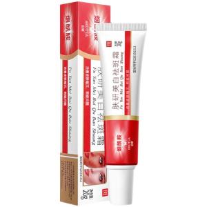 SUYANGIR | Skin Brightening & Spot Lightening Cream