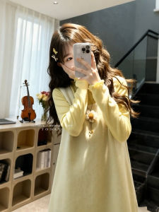 XUECAIQI | 3D Floral Tweed French Style Dress Set