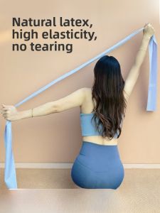 Womens Yoga Resistance Band Elastic Fitness Elastic Rope Back Exercise Shoulder Opening Pulling Rope Back Exercise Band