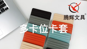 1pcs 2/3 Slot Slim Card Wallet Pu Leather Multi ID Card Holder Bank Credit Card Women Men Business Cards Covers