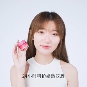 LANEIGE Lip Sleeping Mask Berry Pink 3gm Special Care Mini Small Borong Wholesale Vaseline Murah Lipbalm