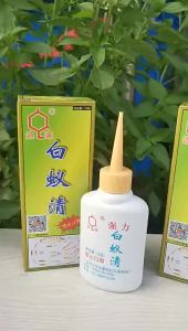 Dahao White Ant Clear Termite Killer: A Strong Pest Control Product