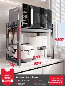 MEICHUWUYU | Multi-functional Pull-out Kitchen Microwave Shelf for Rice Cooker and Appliance Storage