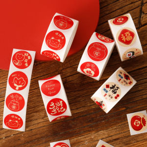 New Year Stickers Spring Festival Gifts Blessing Sealing Stickers Planner Stickers Reward Stickers Adhesive Labels