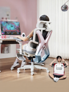 Ergonomic Gaming Chair Comfortable for Prolonged Sitting