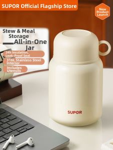 Supor | Insulated 316L Stainless Steel Lunch Box