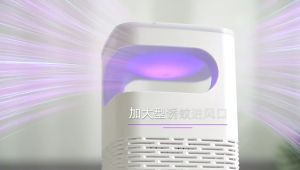 เครื่องดักยุง Electrical Mosquito Killer โคมไฟ ดักยุง โคมไฟดักยุง โคมดักยุง เครื่องช็อตยุง ที่ดักยุง