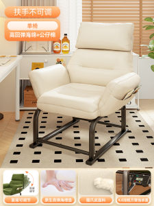 เก้าอี้นอนพับได้สำหรับนอนและนั่ง สำหรับใช้ในออฟฟิศ โซฟาผู้ชายแบบพับได้ สำหรับนอนหลับพักผ่อน สำหรับใช้ในหอพัก สำหรับคอมพิวเตอร์