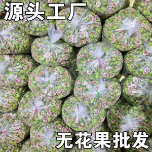 Freeze-Dried Fig Snacks Baking Cake Decoration Dehydrated Snowflake Crisp Fruit Vegetable Chewy Treats Yantai Fig Dried