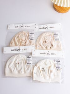 Mũ Trẻ Em Bằng Cotton Nguyên Chất Mùa Xuân Thu Cho Trẻ Sơ Sinh Mới Biết Đến Từ 0 Đến 3 Tháng Mũ Mùa Đông Mũ Trẻ Em Váy Mùa Đông
