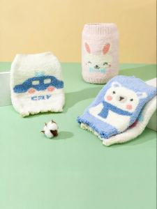 Usbettas | Anti-Cold Baby Belly Protector