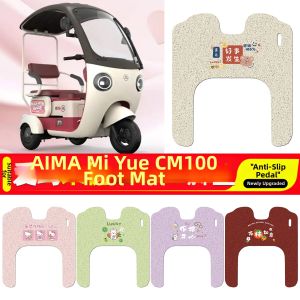 Electric Tricycle Accessories CM100 Custom Floor Mat Seat Cover