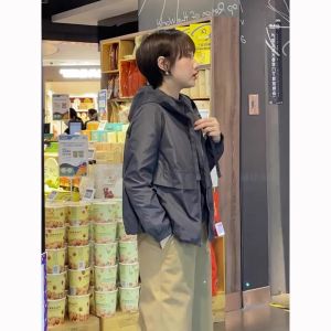 Niche Audrey Hepburn Style Casual Hooded Outwear