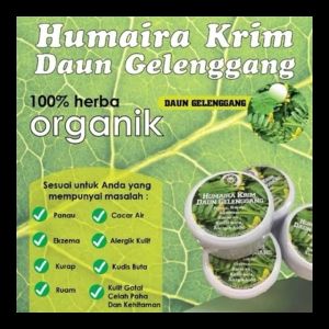 UBAT GATAL DAUN GELENGGANG - 20G | 10G