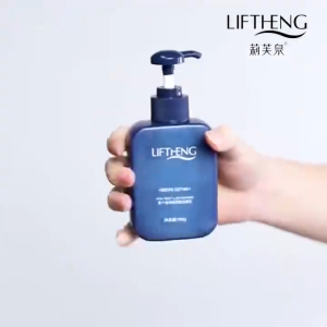 โฟมล้างหน้าสำหรับผู้ชาย โฟมล้างหน้า ครีมล้างหน้า สำหรับผิวเป็นสิว ผิวมัน ผลิตภัณฑ์ทำความสะอาดหน้า โฟมล้างหน้าผิวมัน คลีนเซอร์ คลีนซิ่ง โฟมล้างหน้าขาว